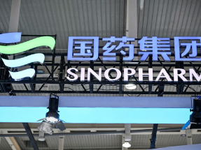 有關疫苗在武漢順利完成首劑接種，標誌中國在兒童疫苗研發與應用領域，取得重要突破。（法新社資料圖片）