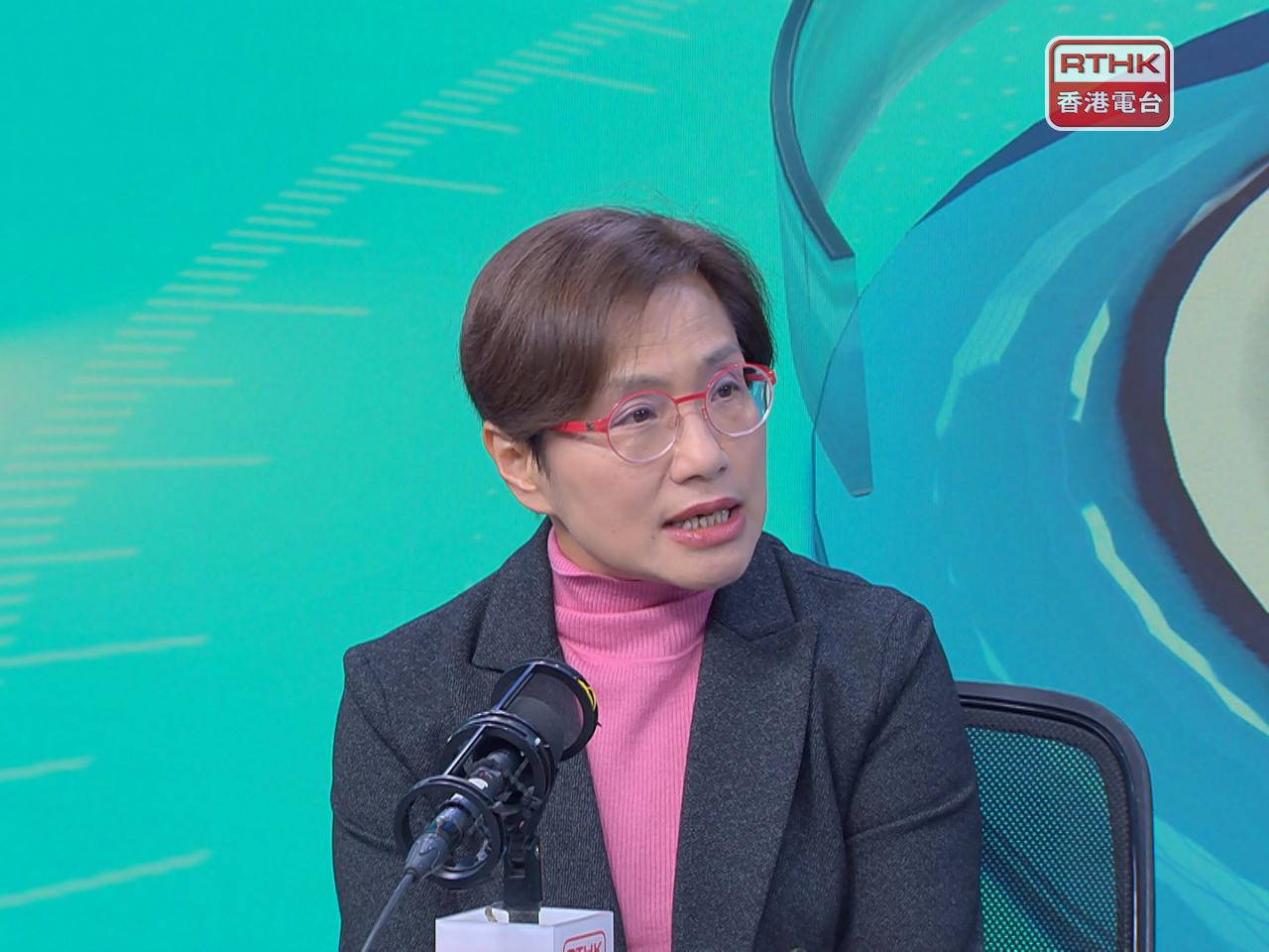 潘綺虹提到，急症室調整收費並非第一次，人員相當熟悉流程，呼籲市民不用心急在收費調整前「衝閘」。