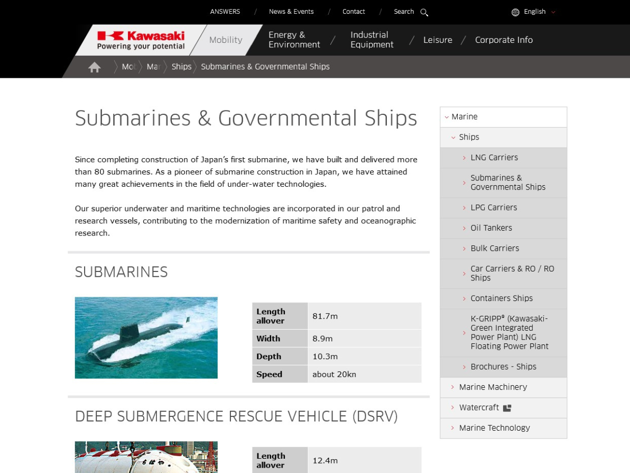 川崎重工承認在船用發動機數據造假，包括海上自衛隊潛艇的發動機，違規行為持續30年以上。（網絡截圖）