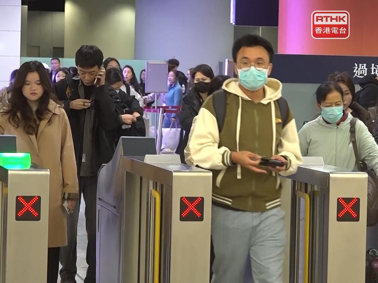 Most of the mainland visitors entered the SAR via the Express Rail Link West Kowloon checkpoint. File photo: RTHK