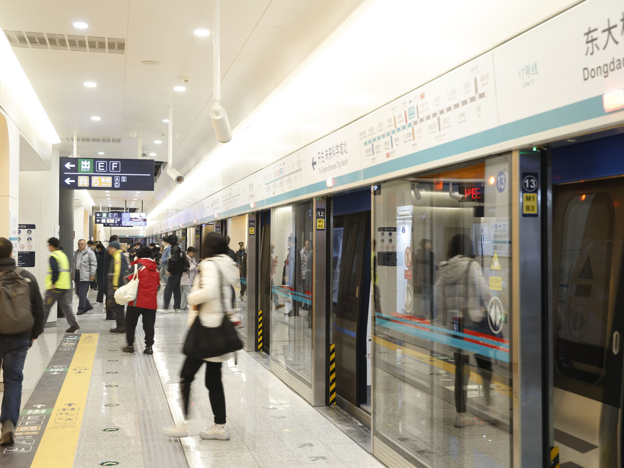 港鐵公司參與營運的北京地鐵17號綫中段，今天投入服務。（港鐵提供）