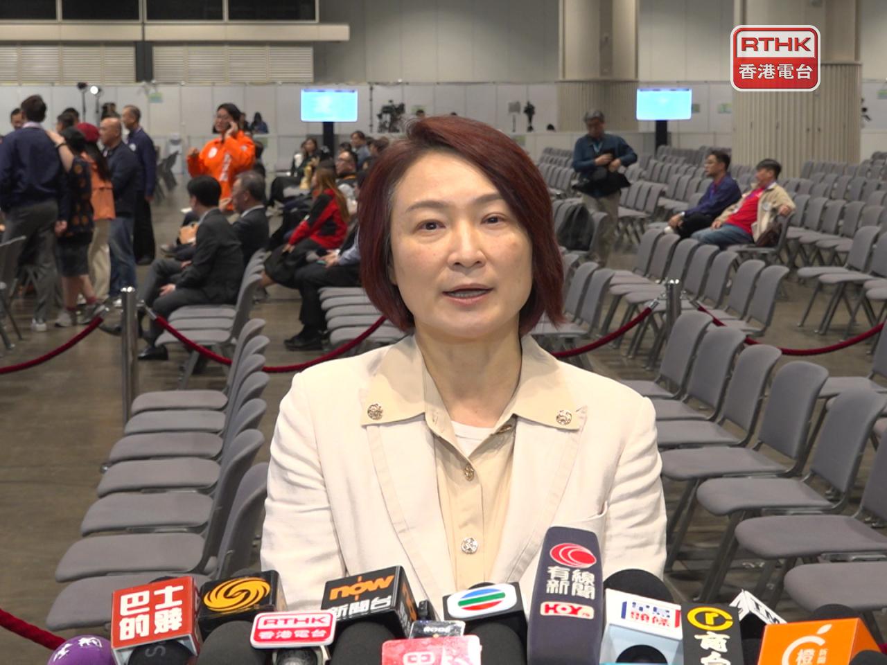 Starry Lee says she will be collecting public views ahead of the NPC session on March 5. File photo: RTHK