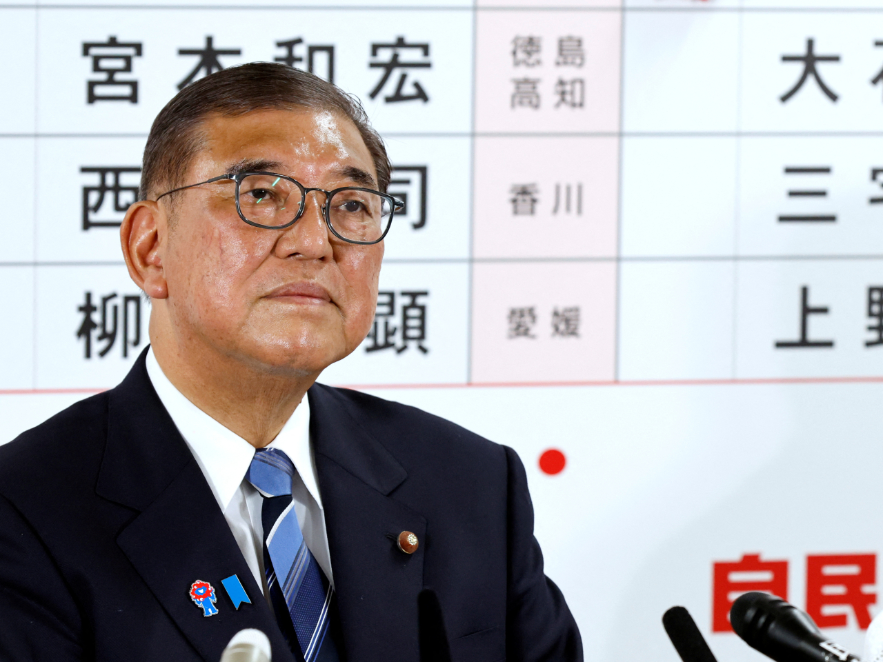 石破茂表示，日本的立場應該是阻止核擴散，不能發表否定這個立場的言論。（路透社資料圖片）