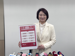 'HK businesses should study Foreign Trade Law'