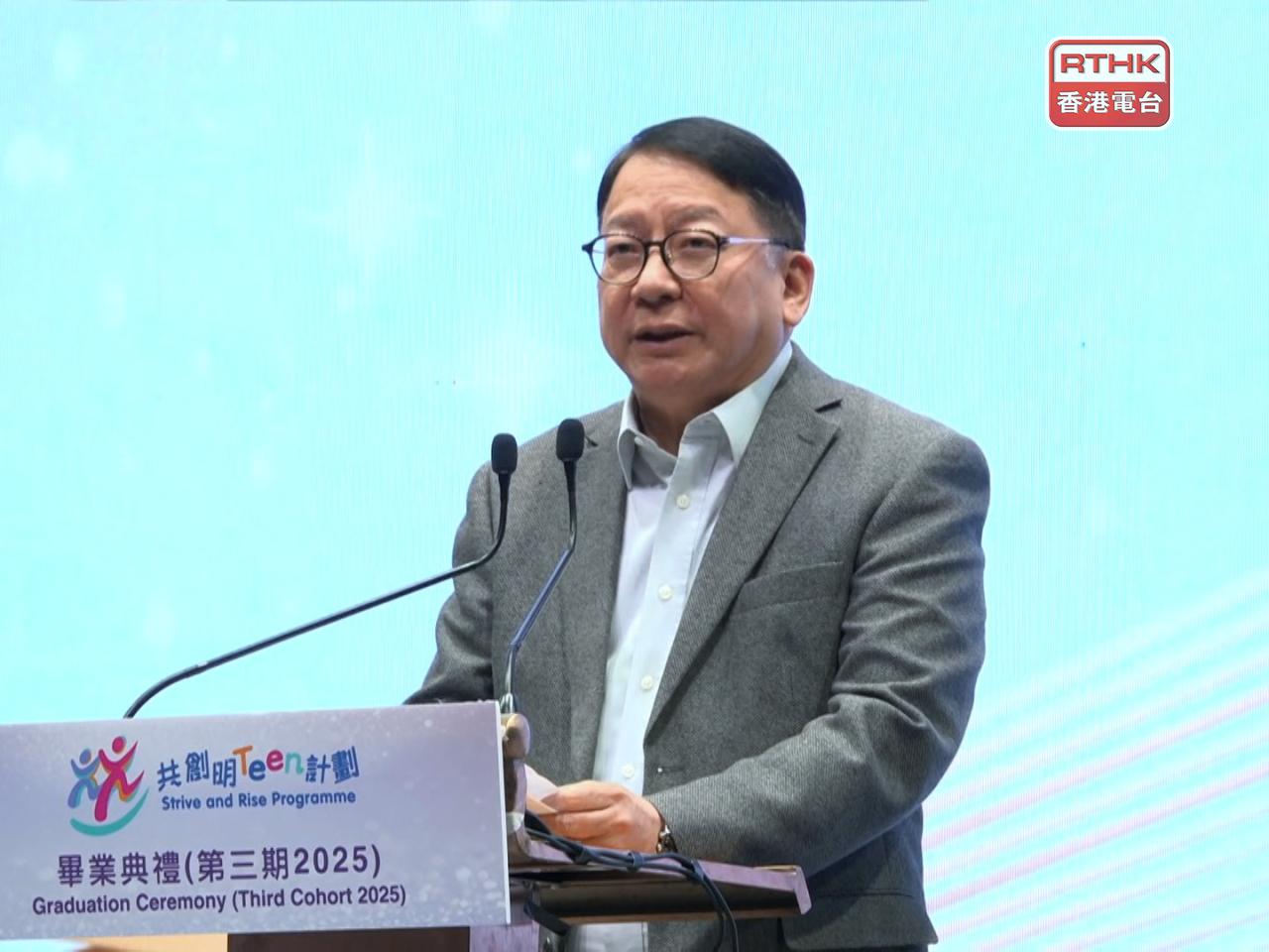 陳國基鼓勵學員繼續勇敢前行，不斷探索和嘗試。（梁禎祥攝）