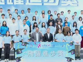 陳國基稱高興有大型企業表明願優先聘請共創明「Teen」學員