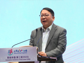 Govt mentorship initiative engages 4,000 youngsters