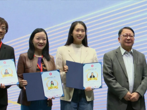 江旻憓元旦起上任立法會議員　將轉馬會顧問推動賽馬旅遊