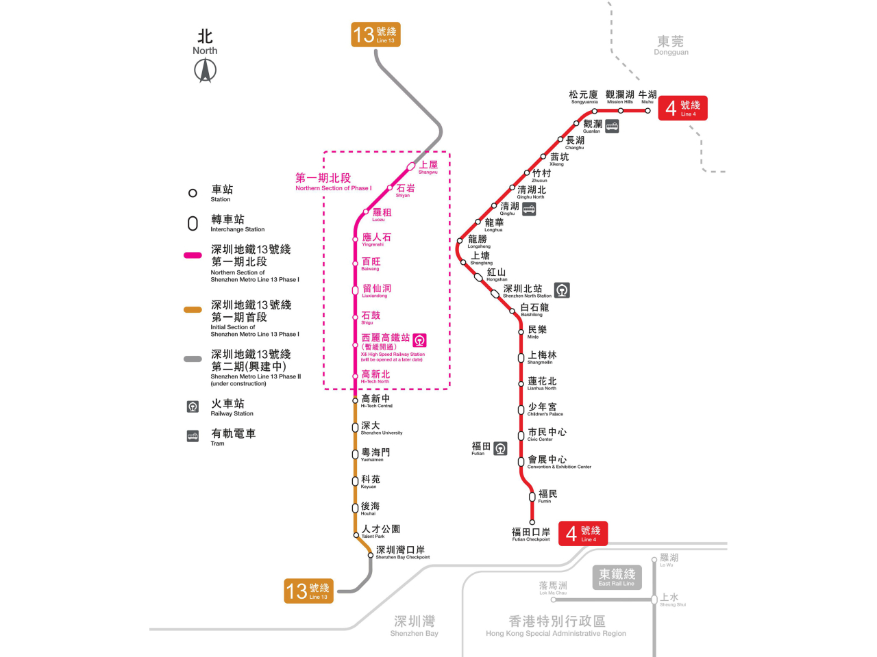 13號綫第一期全綫由深圳灣口岸站開始，貫通至上屋站，覆蓋南山區的核心區域，北至寶安區。（港鐵提供）