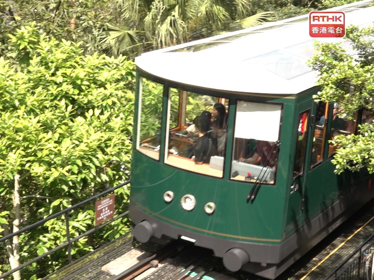 山頂纜車今日起加價。（港台圖片）