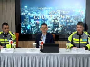 旅發局稱跨年倒數活動有足夠吸引力及氣氛　惟難預計參與人數