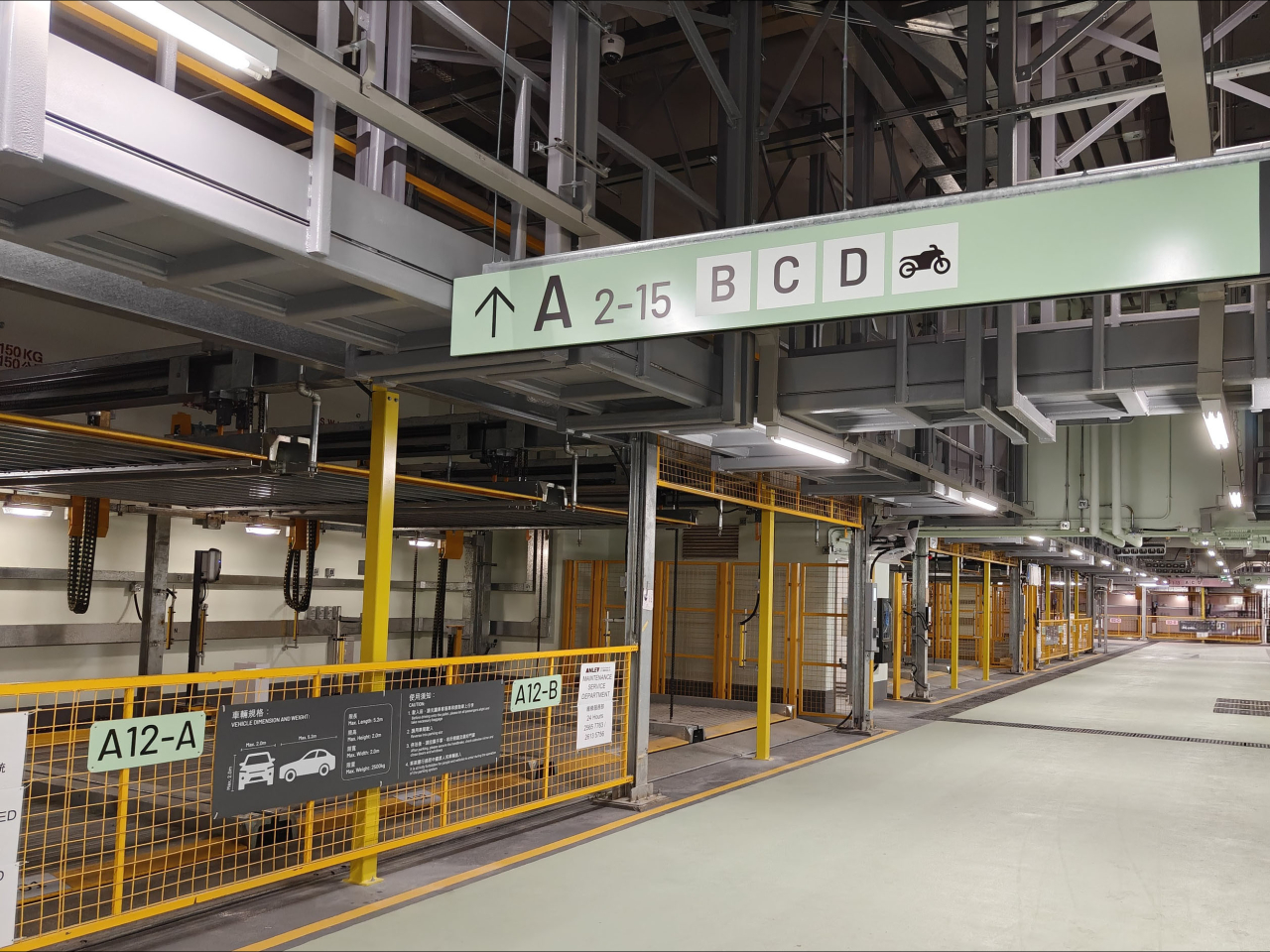 停車場的自動泊車系統下層泊位。（政府新聞處）