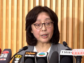 Two residential plots put up for tender in Q4