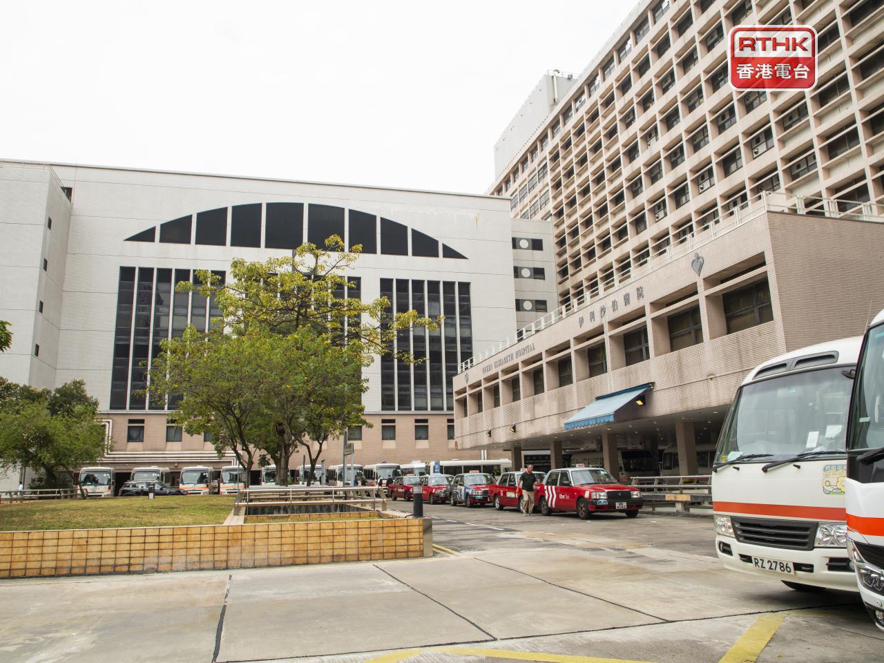Police said the victim died after being rushed to Queen Elizabeth Hospital. File photo: RTHK