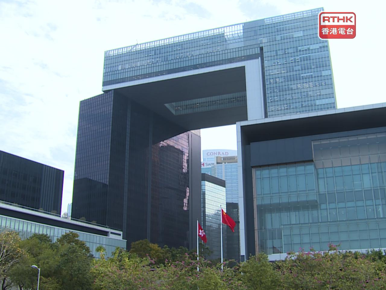 政府發言人說，特區政府會與世行保持溝通，全面說明香港的營商環境和情況。（港台圖片）