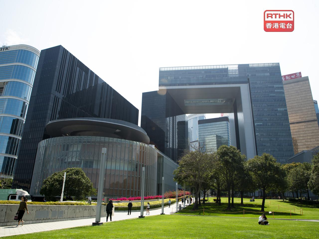 The government says Hong Kong was given different rankings by many other global organisations. File photo: RTHK