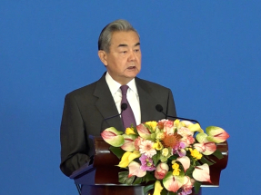 王毅：任何企圖阻擋中國統一大業倒行逆施必將失敗告終