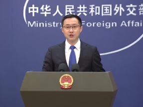 外交部重申解放軍軍演是捍衛國家主權和領土完整的必要行動