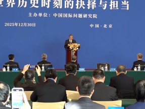 王毅：任何企圖阻擋中國統一大業倒行逆施必將失敗