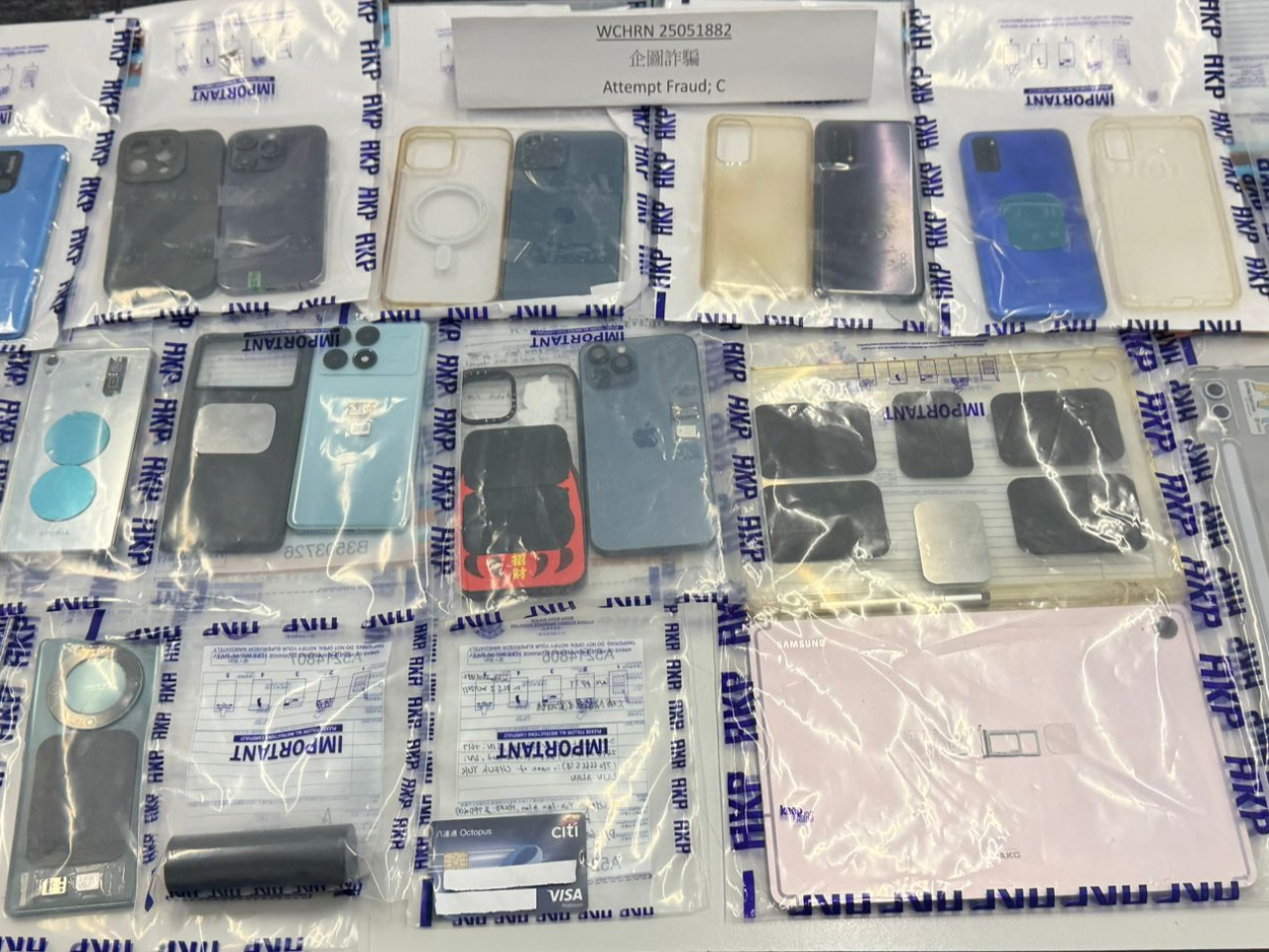 有的士司機懷疑虛報參與網上電召的士平台公司的火災義載計劃，涉嫌偽造行車紀錄。（警方提供）