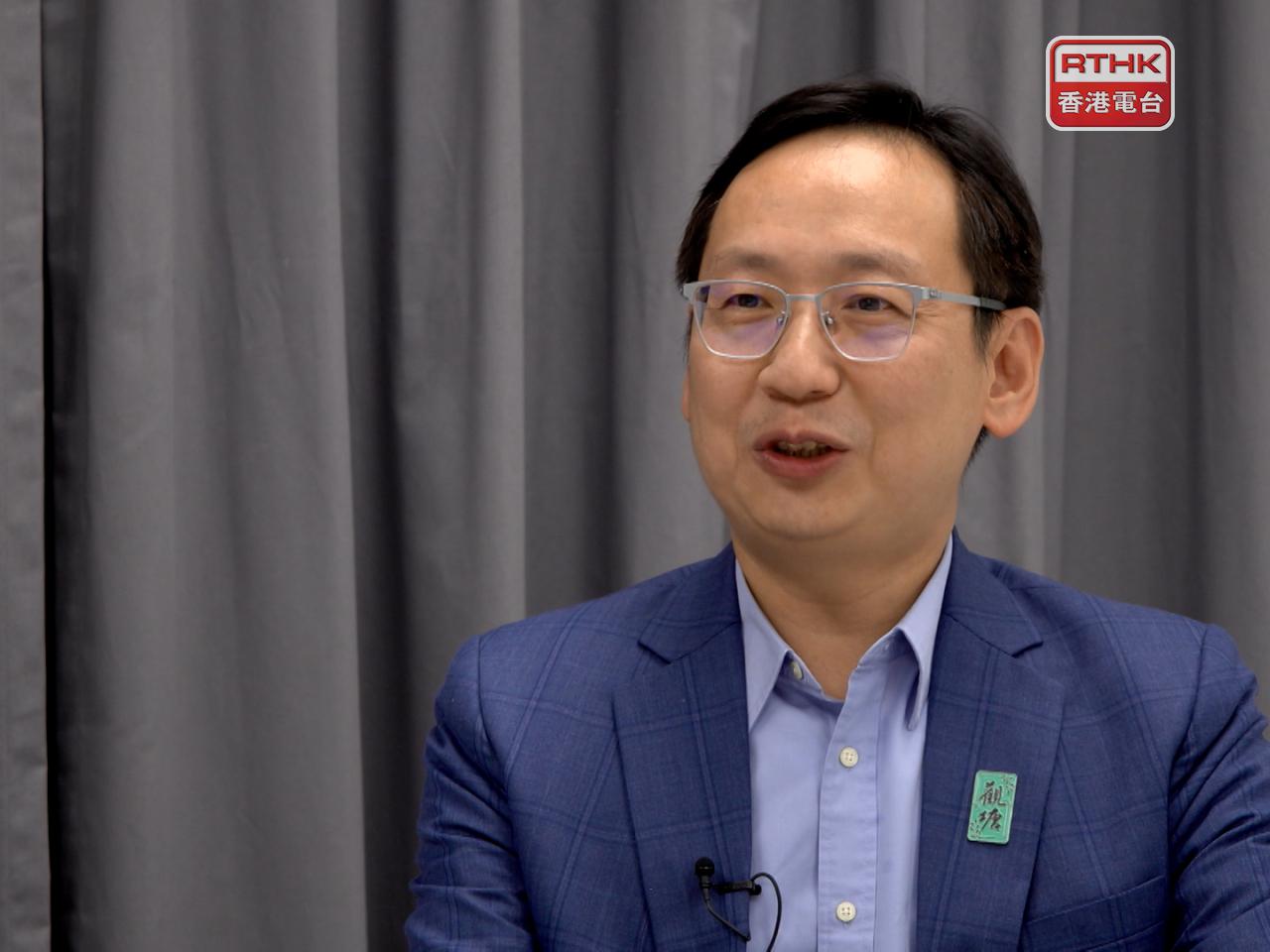 柯創盛認為，當局今次將用地交由房協發展資助出售房屋是務實做法，可達致政府與房協之間的協同效應。（港台圖片）