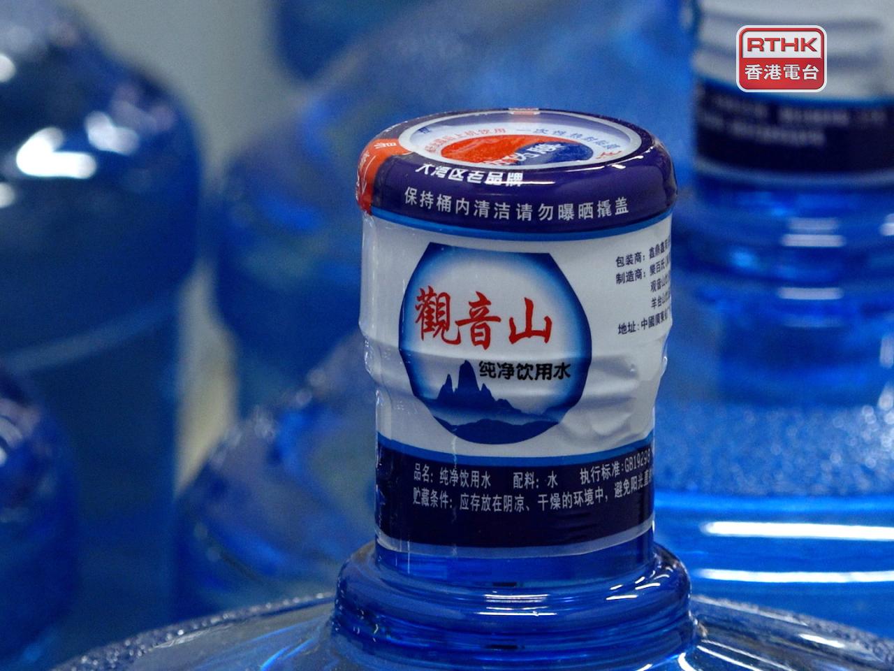 The government says it has completed a review on the existing procurement regime and a disciplinary investigation into the bottled water incident. File photo: RTHK