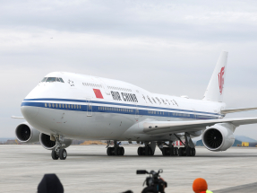 國航向空中巴士購買60架飛機。（新華社資料圖片）