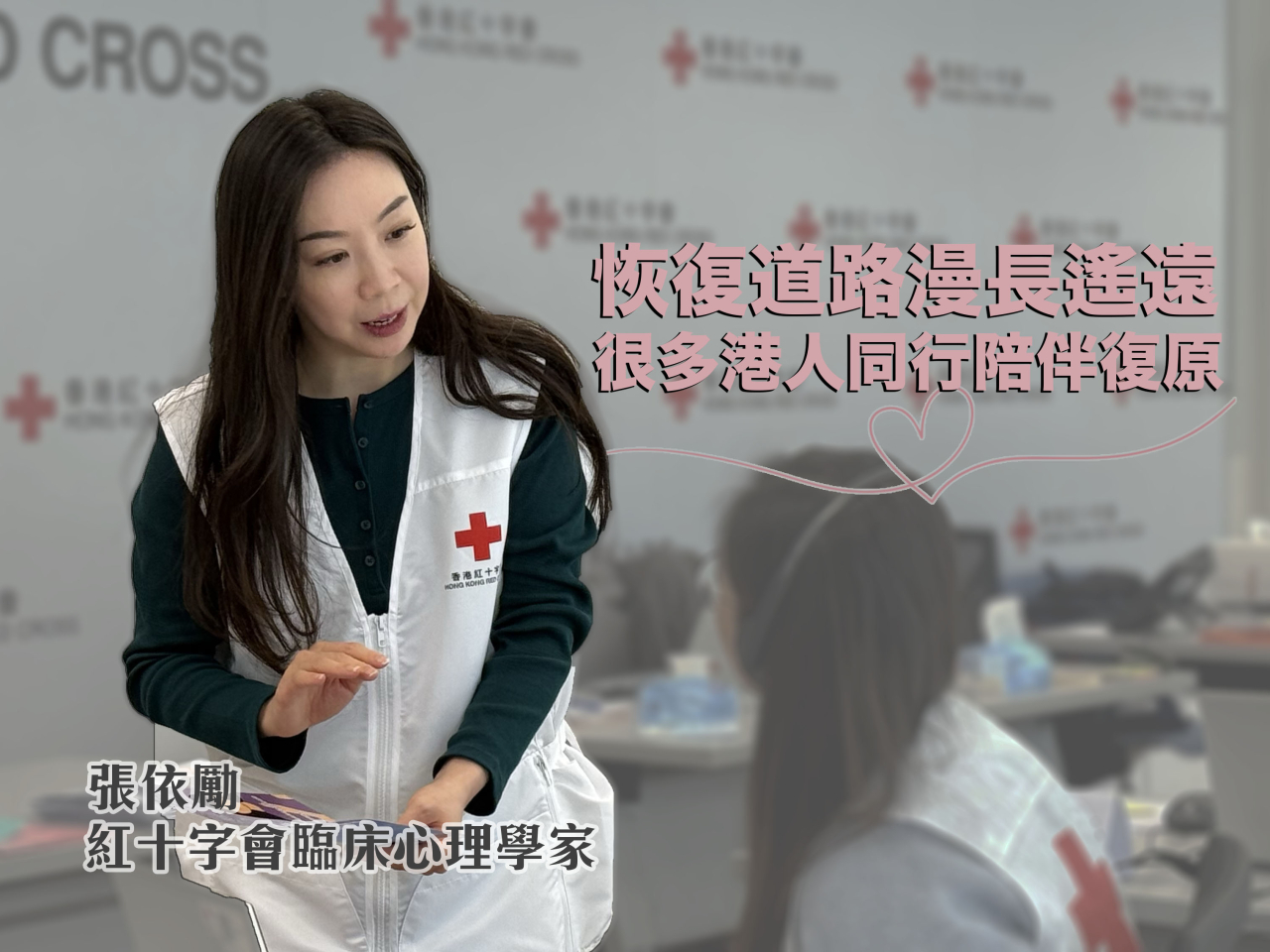 【思念‧回憶‧同行】｜大埔宏福苑居民盼「重見家圓」