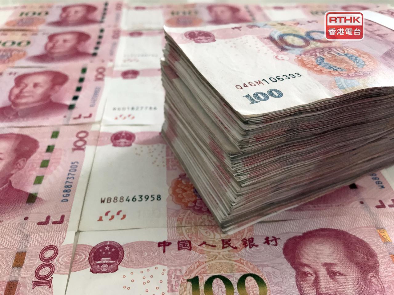 人民幣中間價報7.0288兌1美元，升60點子，創15個月新高。（港台圖片）