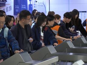 Mainland tourists come early to HK to ring in 2026