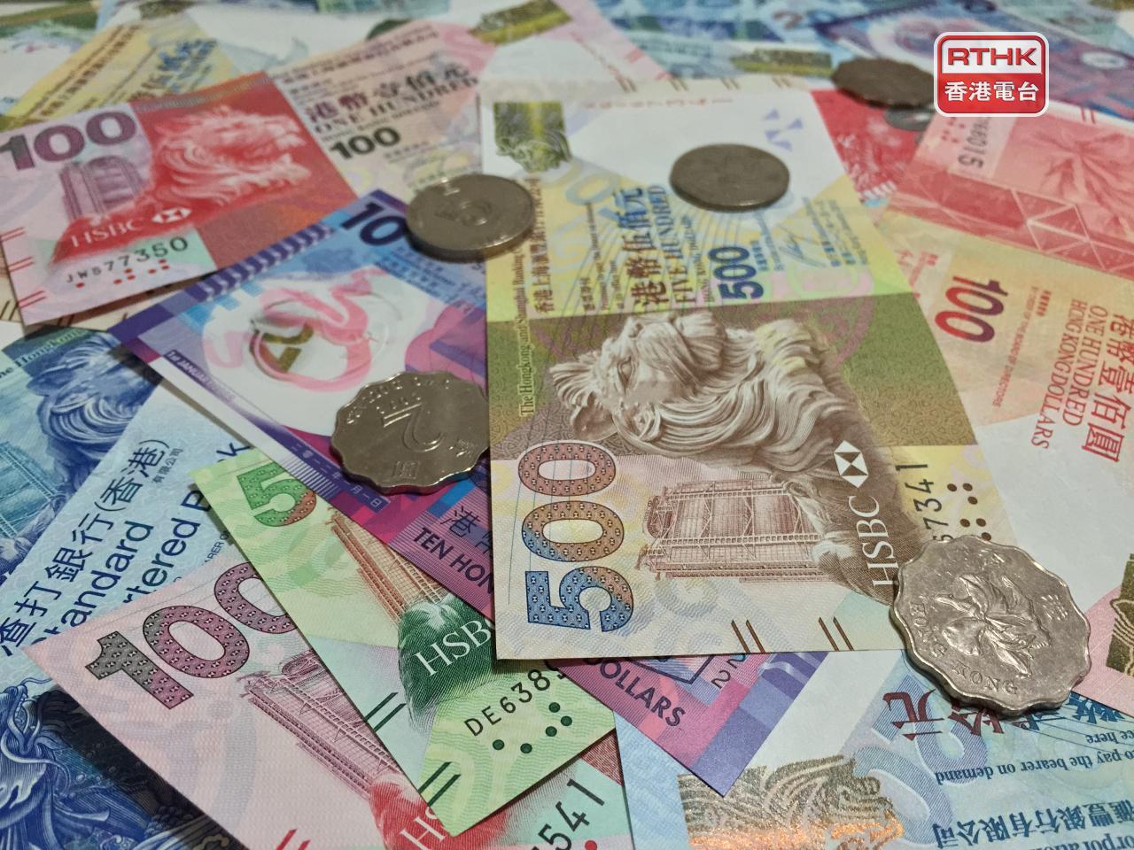 金管局公布，今年首11個月，存款總額上升10.5%，港元存款升3.4%。（港台圖片）