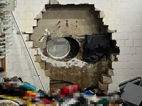 德國有銀行保險庫遭爆竊　損失財物料值逾千萬歐元