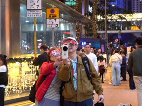 中環跨年活動8地標建築將投影巨型倒數時鐘　有內地遊客稱氣氛好