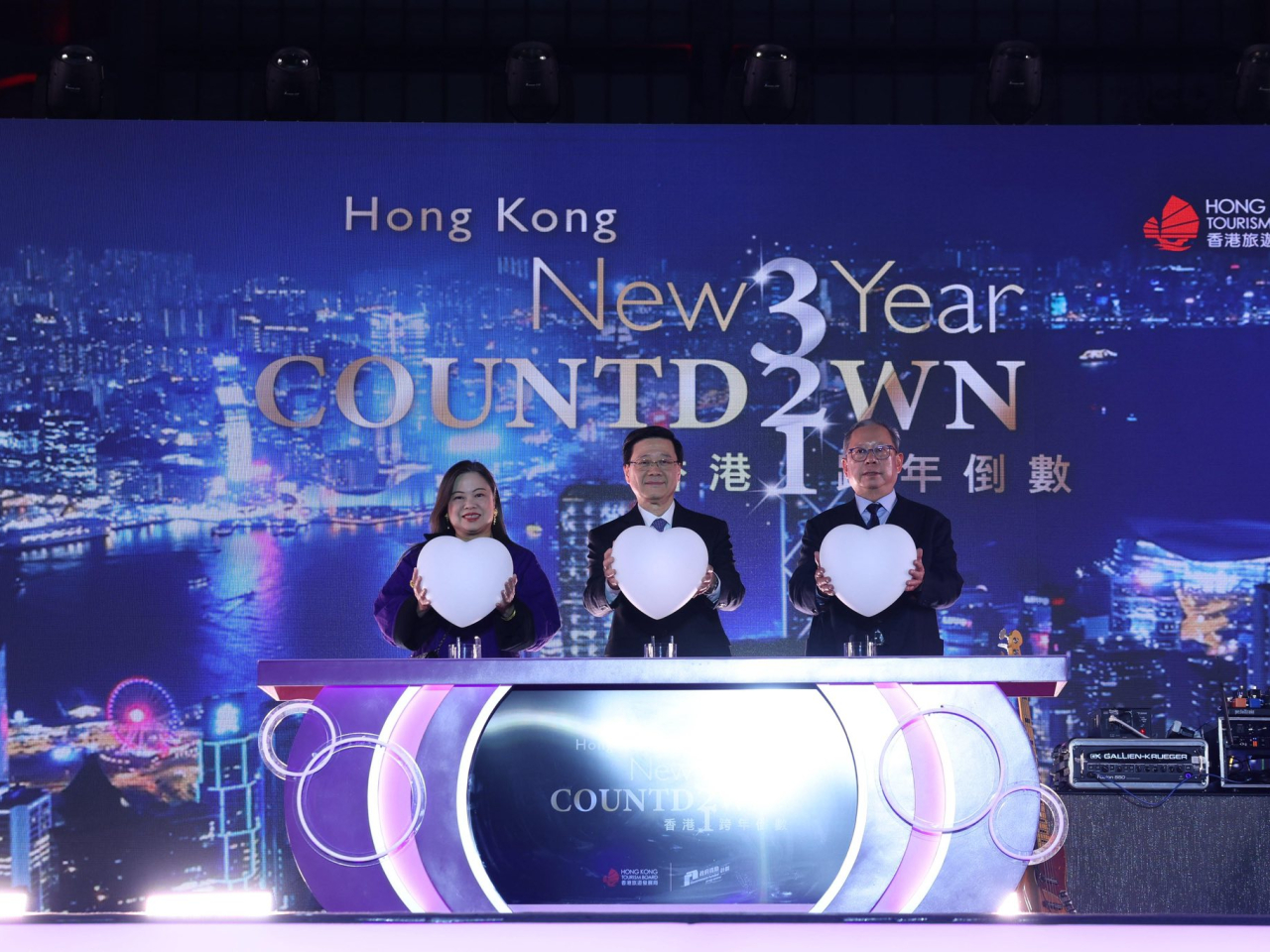 李家超感謝習近平的新年賀詞，表達了對粵港澳的關心、支持和期望。（李家超社交網站圖片）