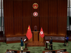 Lawmakers sworn in for new Legco term
