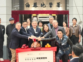 「油蔴地警署光影之旅」展覽明日起開放給公眾參觀