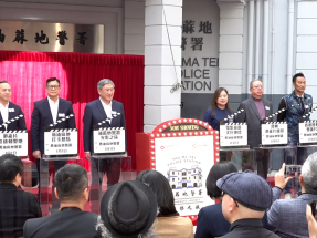 Exhibition locks on HK film history with tourism push