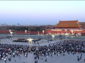 天安門廣場舉行元旦升旗儀式　習近平籲推進共同富裕