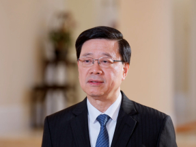 李家超 : 主動對接國家「十五五」　貢獻國家所需