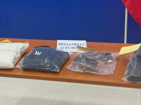 Girl, 13, arrested over alleged assault in Kwun Tong