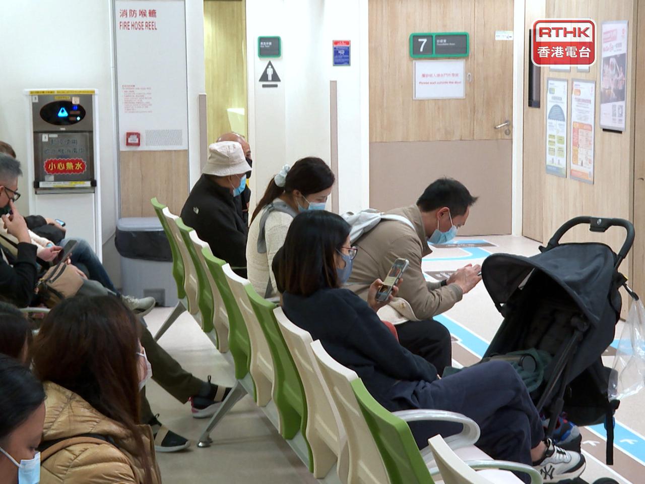 公營醫療收費改革元旦起實施，當中包括放寬收費減免機制。（港台圖片）