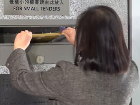 佐敦谷住宅地中午截標　最少收8份標書