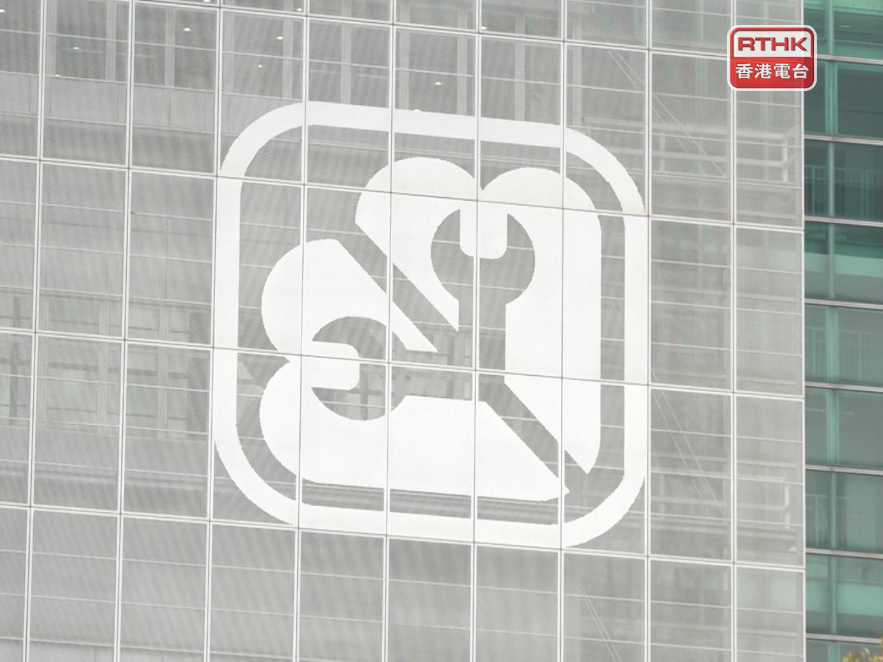 機電署針對中電供電系統的現況提出5個行動目標，制定11個行動策略及提出共43項改善建議，已向環境及生態局提交報告。（港台圖片）