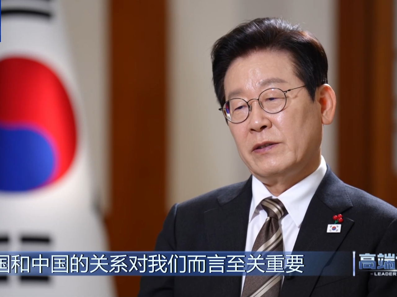 李在明在出訪前接受央視訪問。（央視新聞圖片）