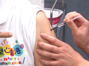 Winter flu season 'showing signs of starting to peak'