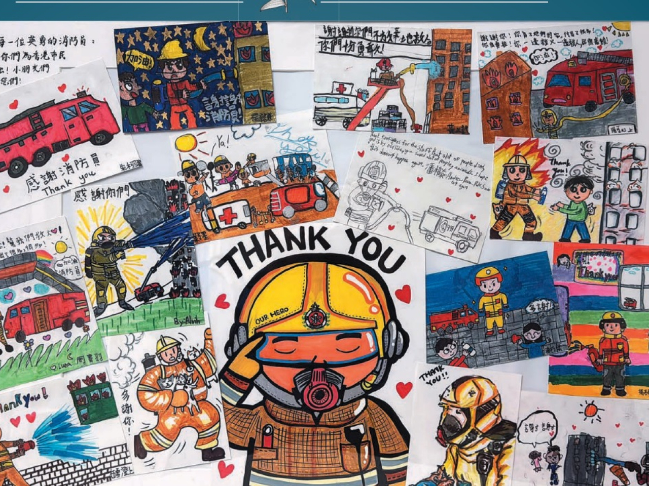特刊輯錄市民送給何偉豪及其他消防員的畫作。