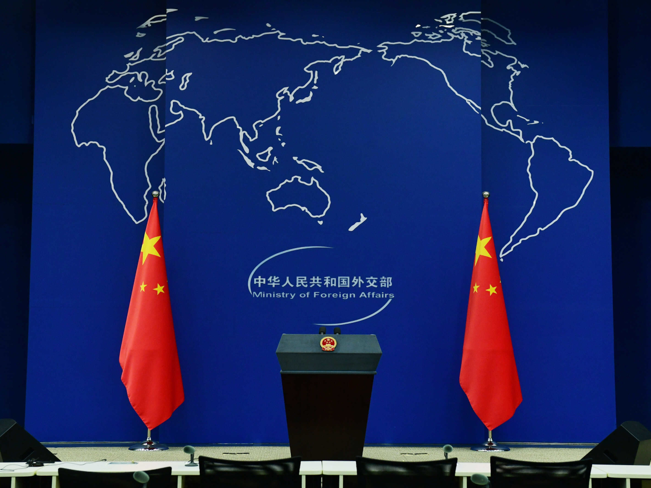 中方敦促美方遵守國際法及聯合國憲章宗旨及原則，停止侵犯別國的主權安全。（外交部網頁圖片）