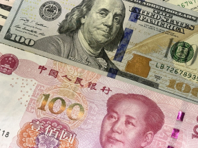 人民幣中間價報7.023兌1美元，較假期前升58點子，創逾15個月新高。（港台圖片）