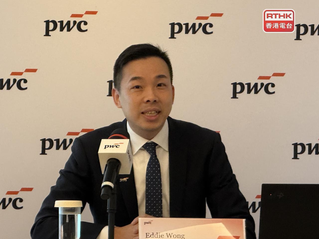 黃金錢相信，新經濟公司上市集資趨勢將在未來兩年持續。（趙嘉駿攝）