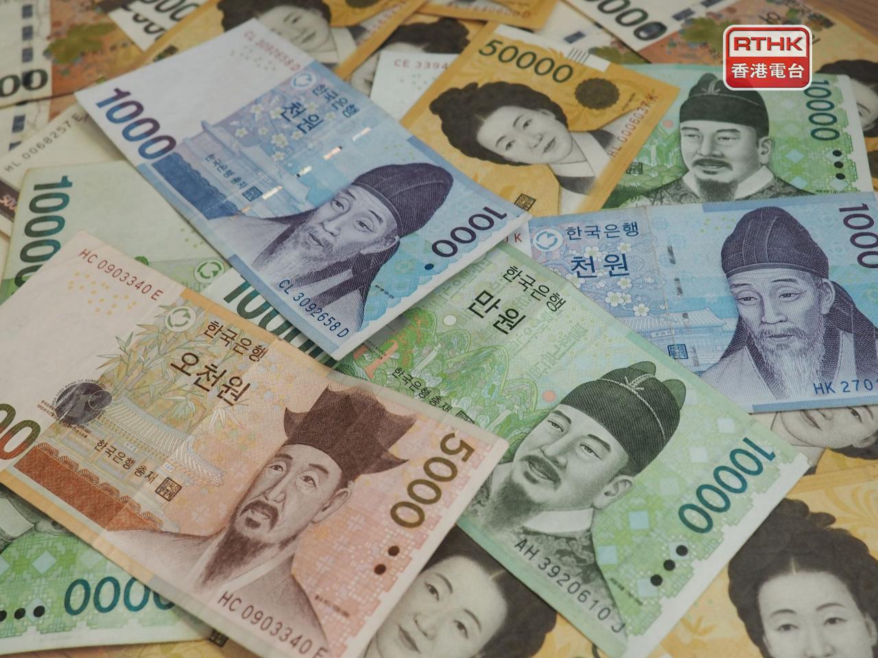 韓國政府及央行表示，將努力穩定匯市，又指近期韓元跌勢不符合經濟基本面。（港台圖片）